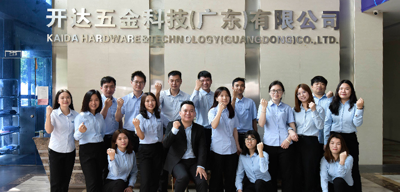 33005357CC拉斯维加斯五金科技（广东）有限公司